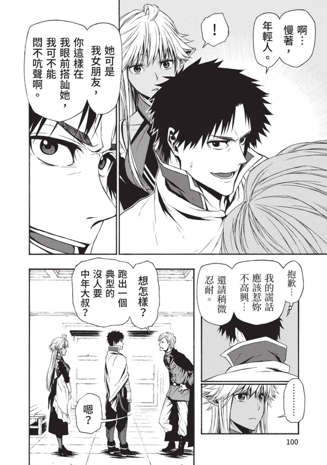 第01卷