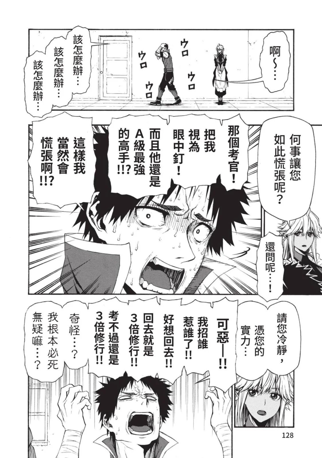 第01卷