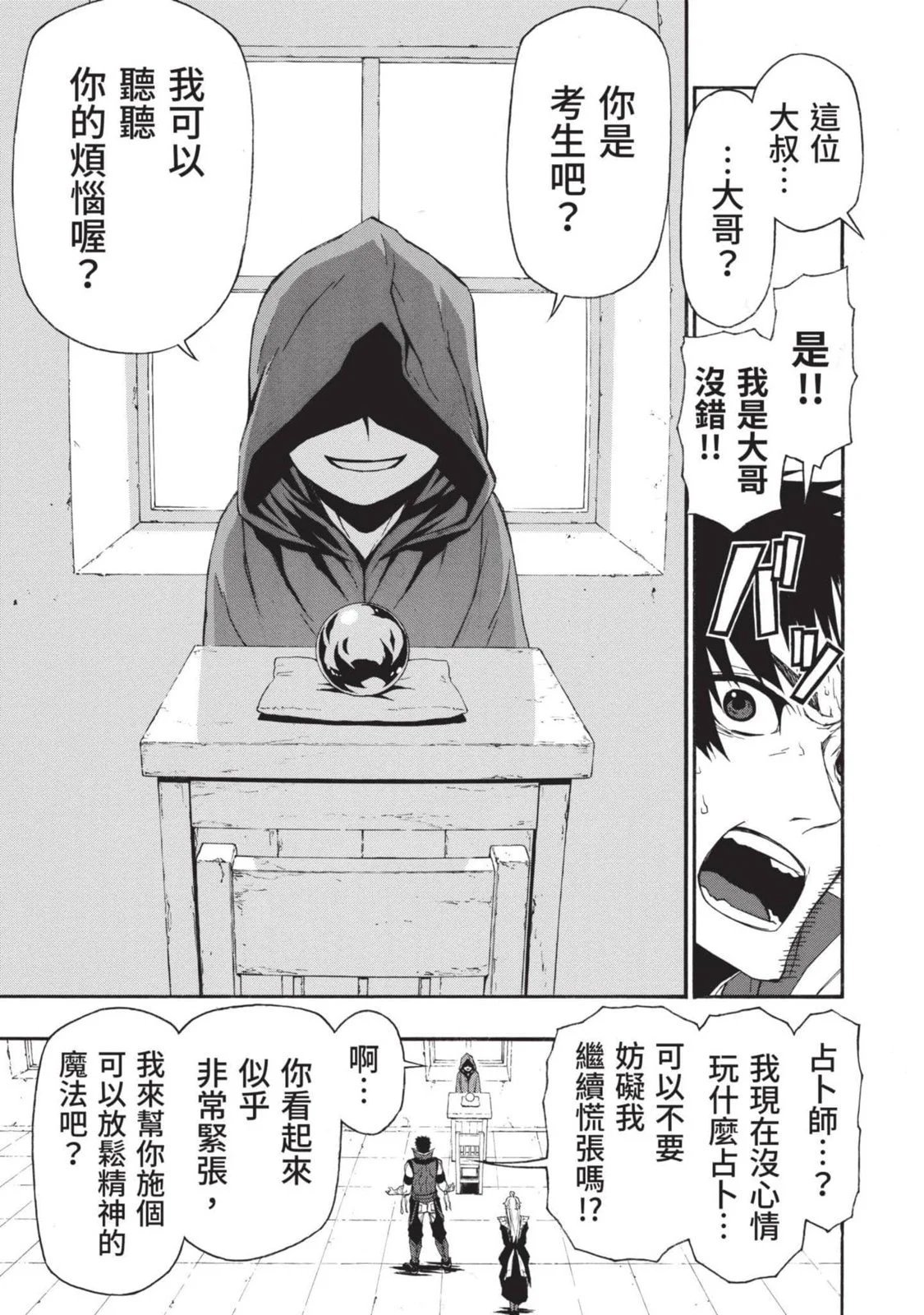 第01卷