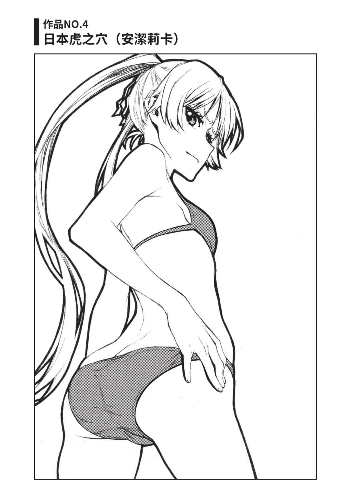 第01卷