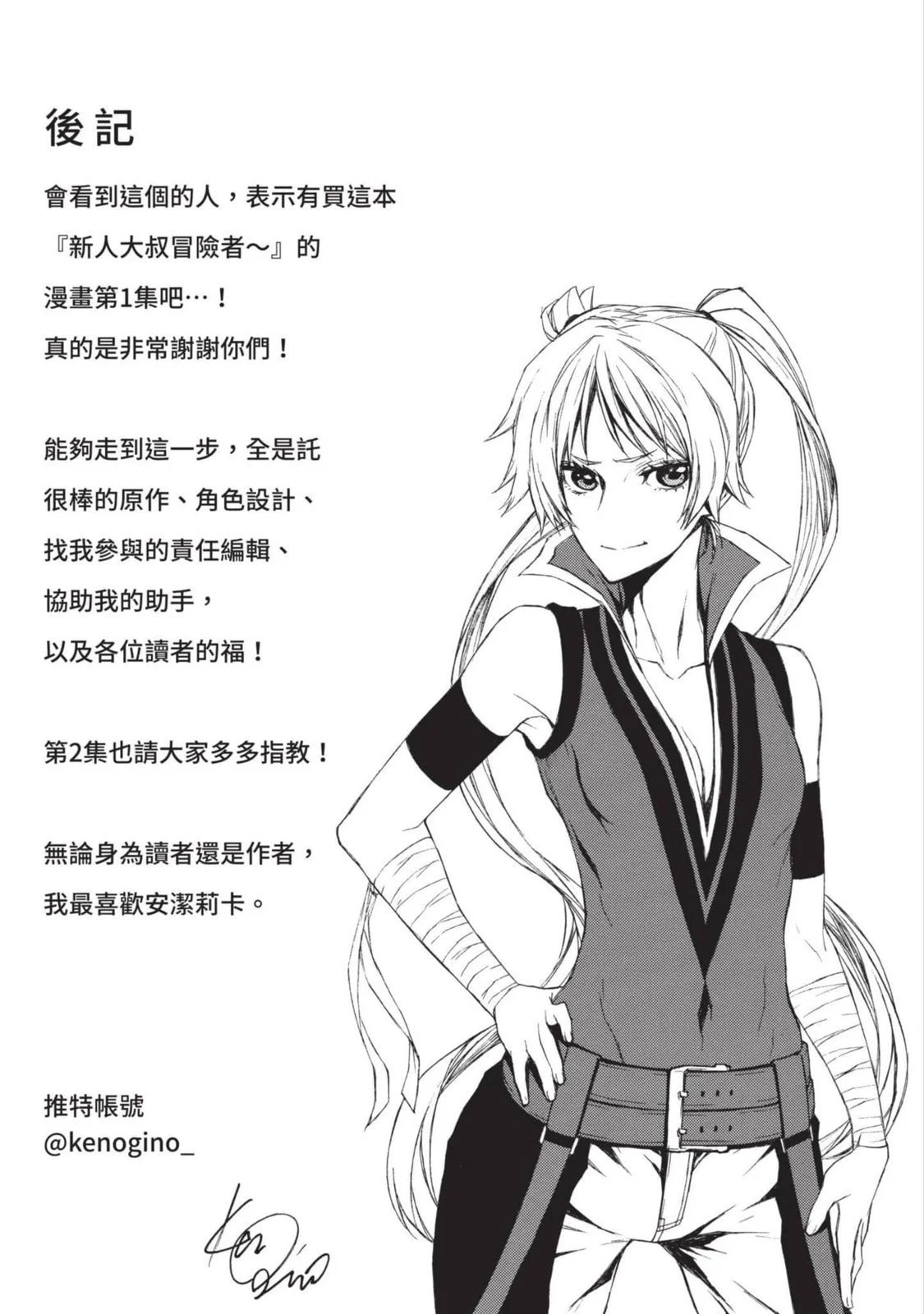 第01卷