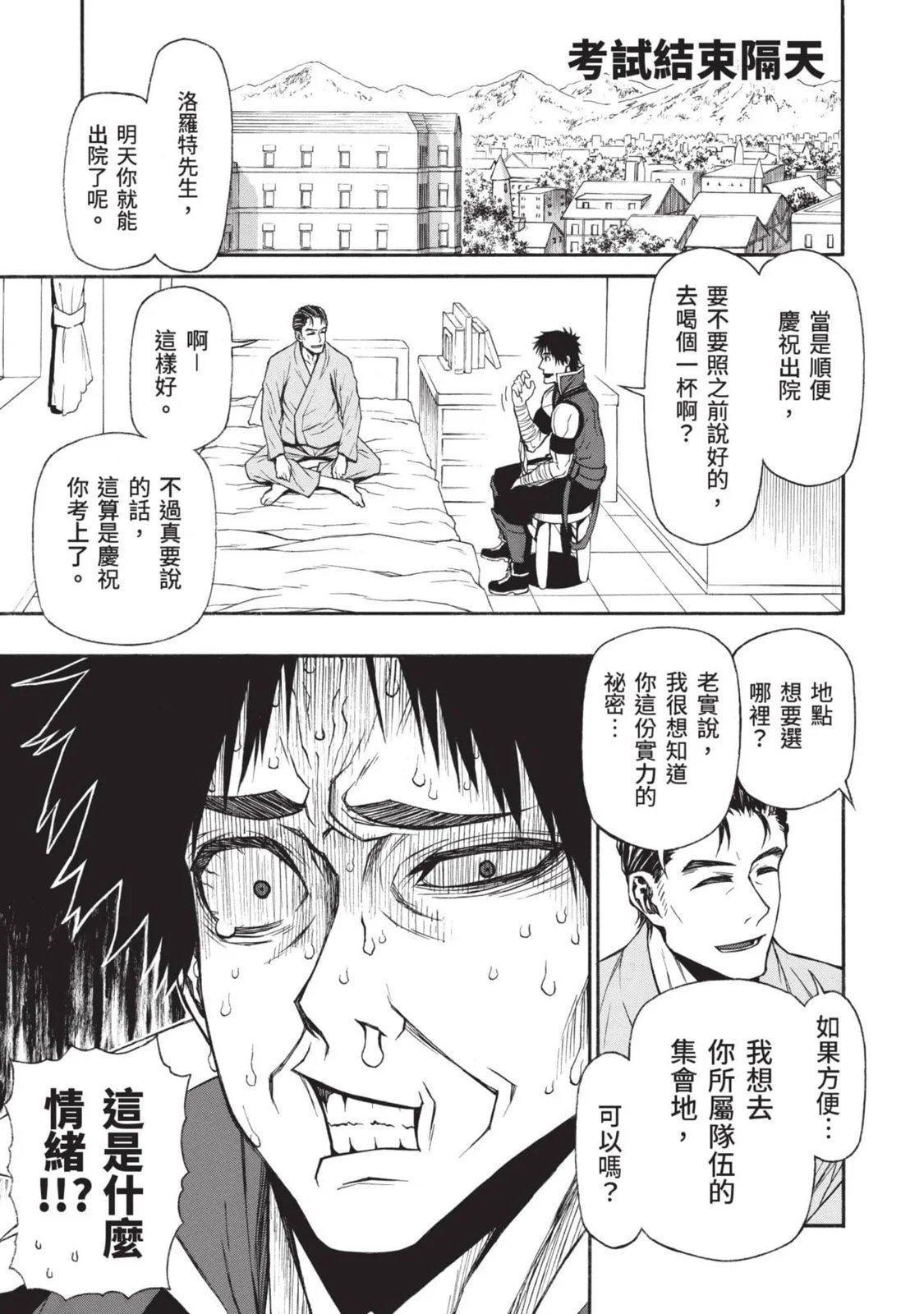 第03卷