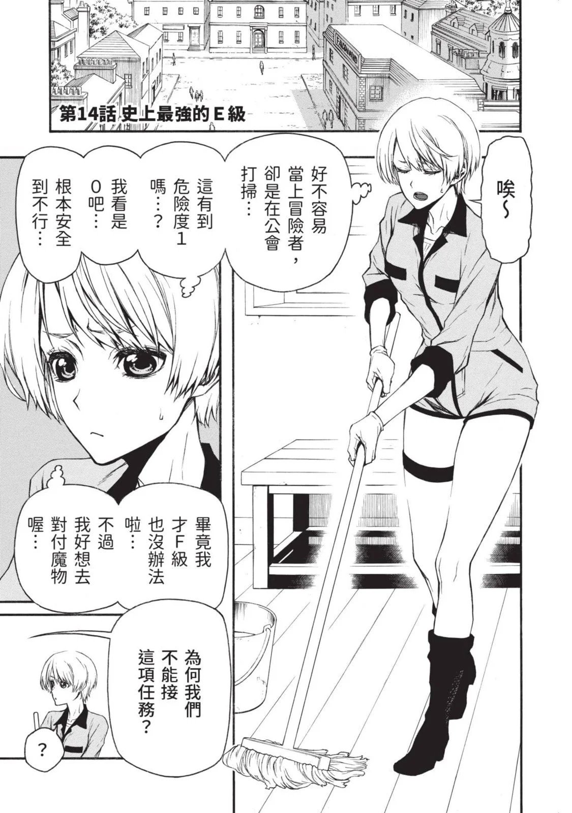第03卷