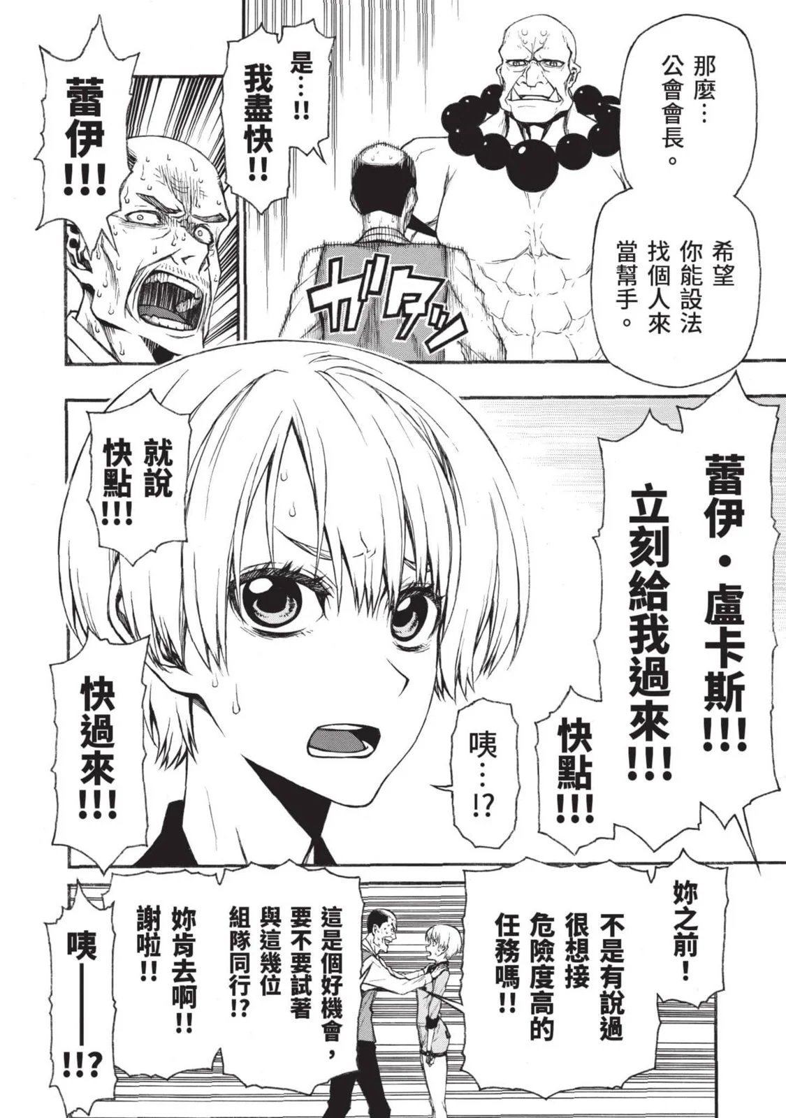 第03卷