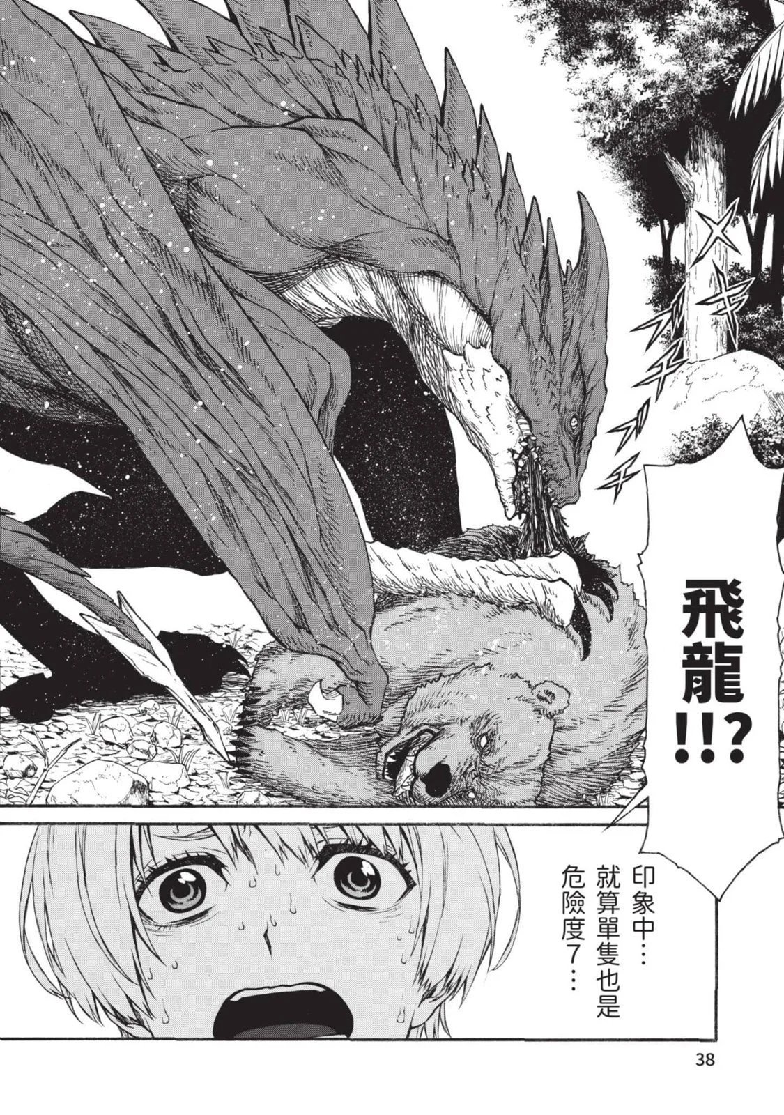 第03卷