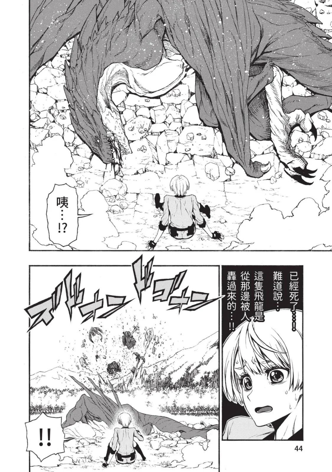 第03卷