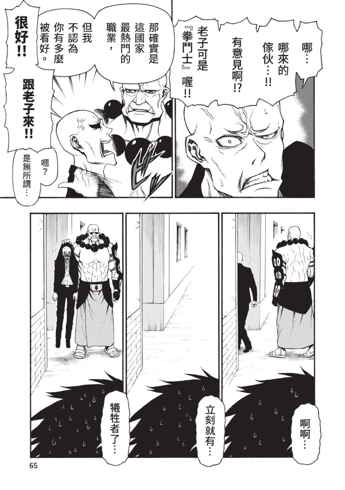 第03卷