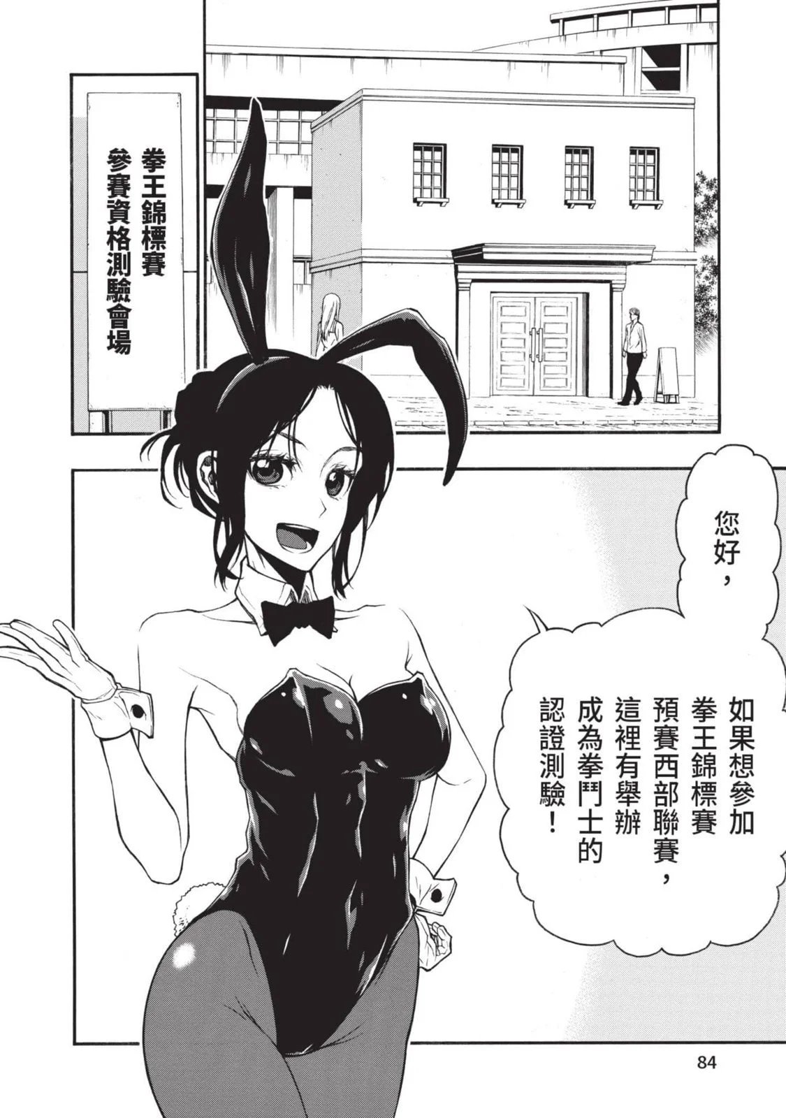 第03卷