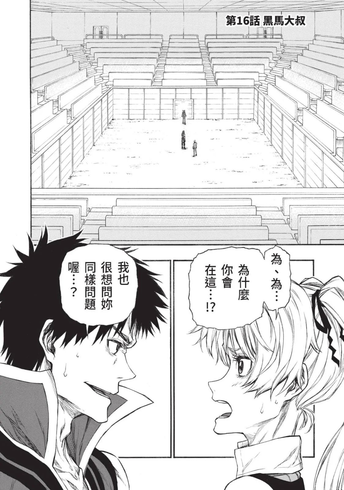 第03卷
