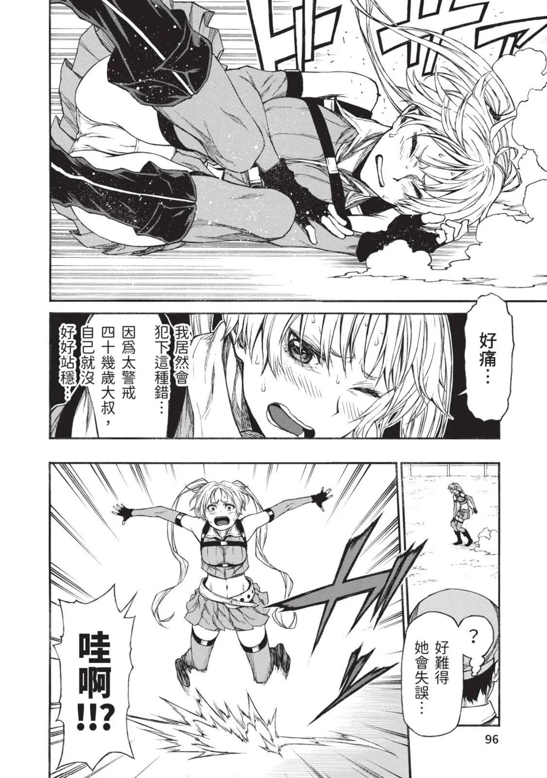 第03卷