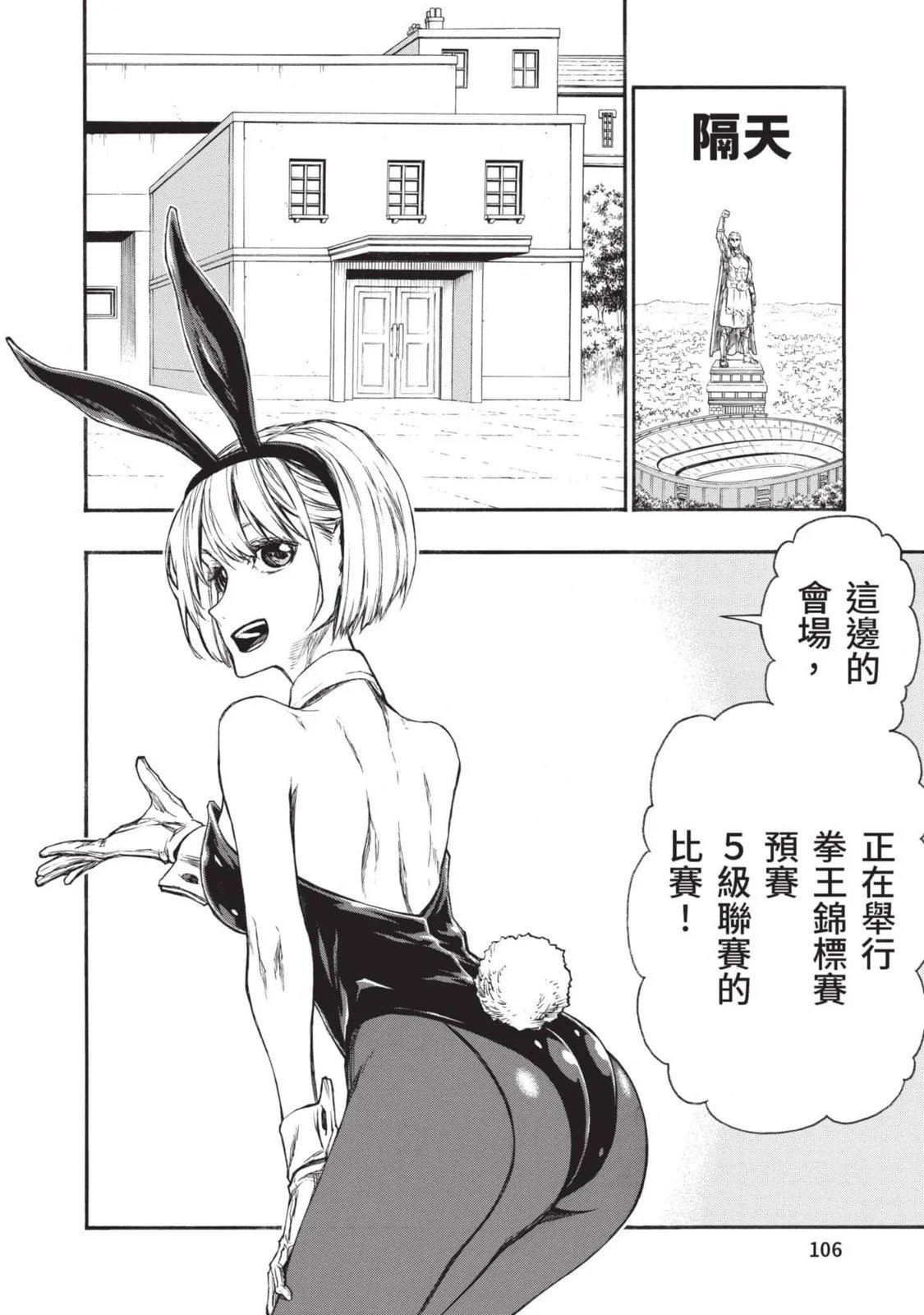 第03卷