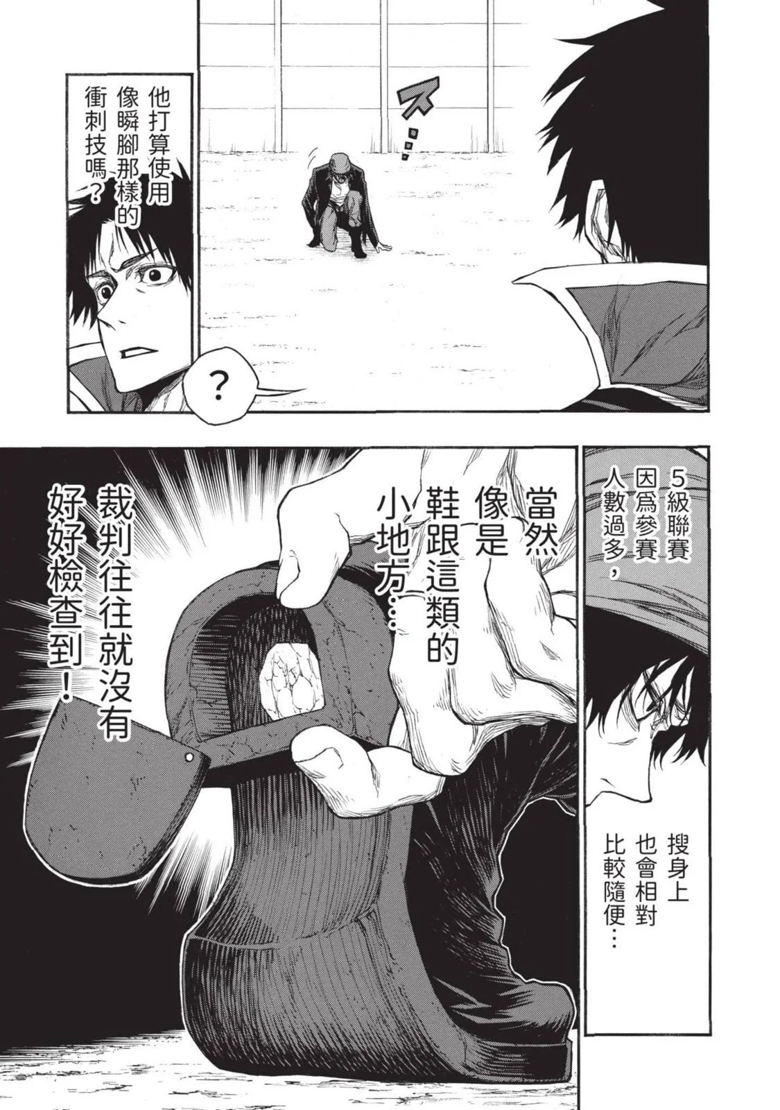 第03卷