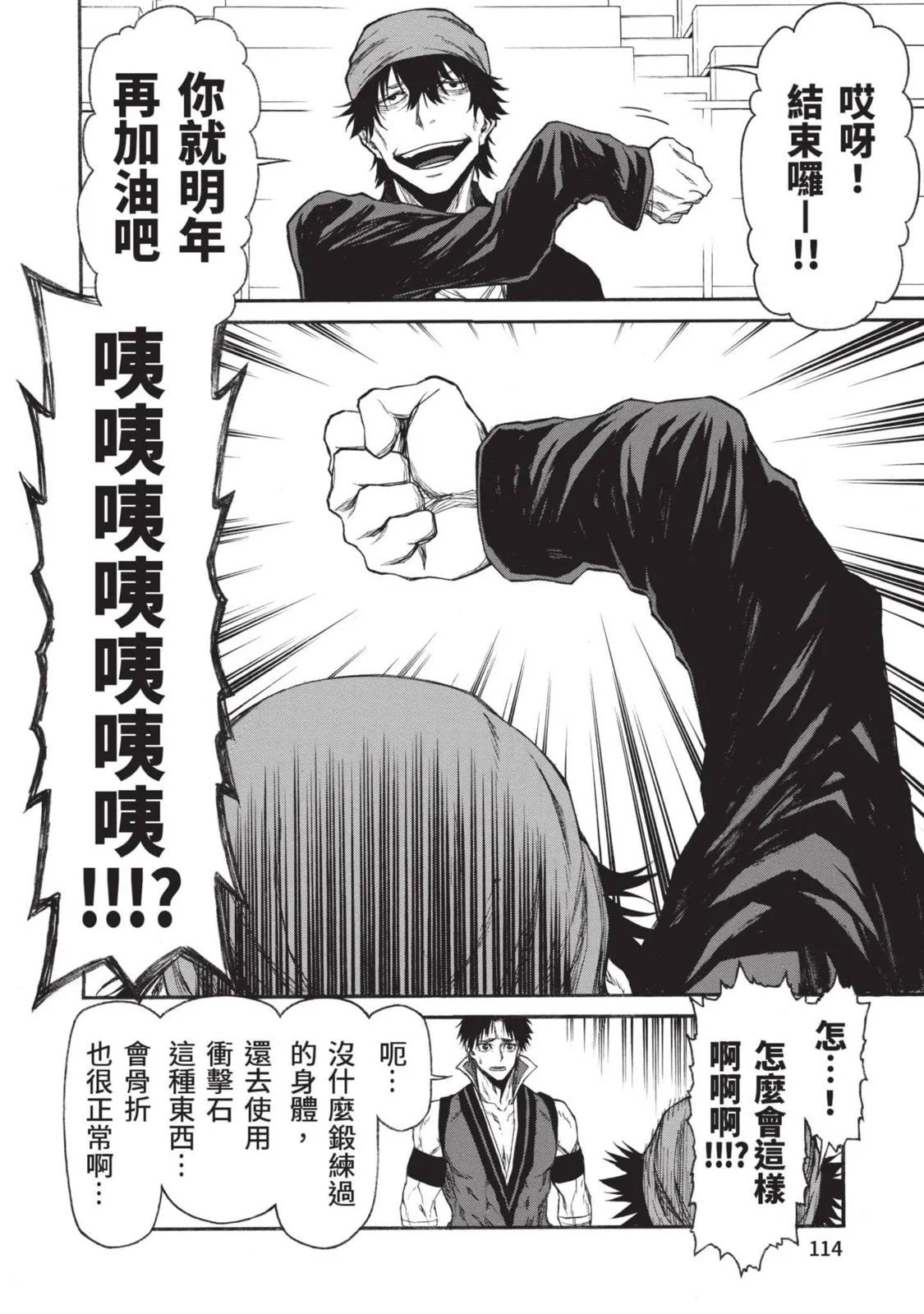 第03卷
