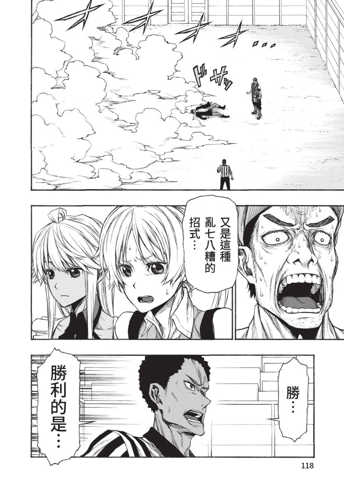 第03卷