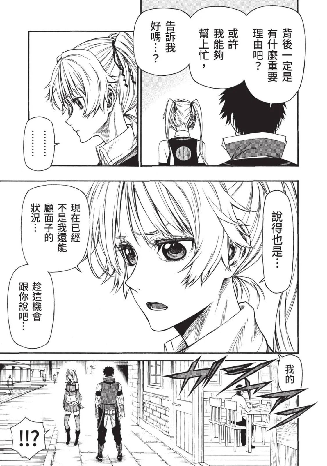 第03卷
