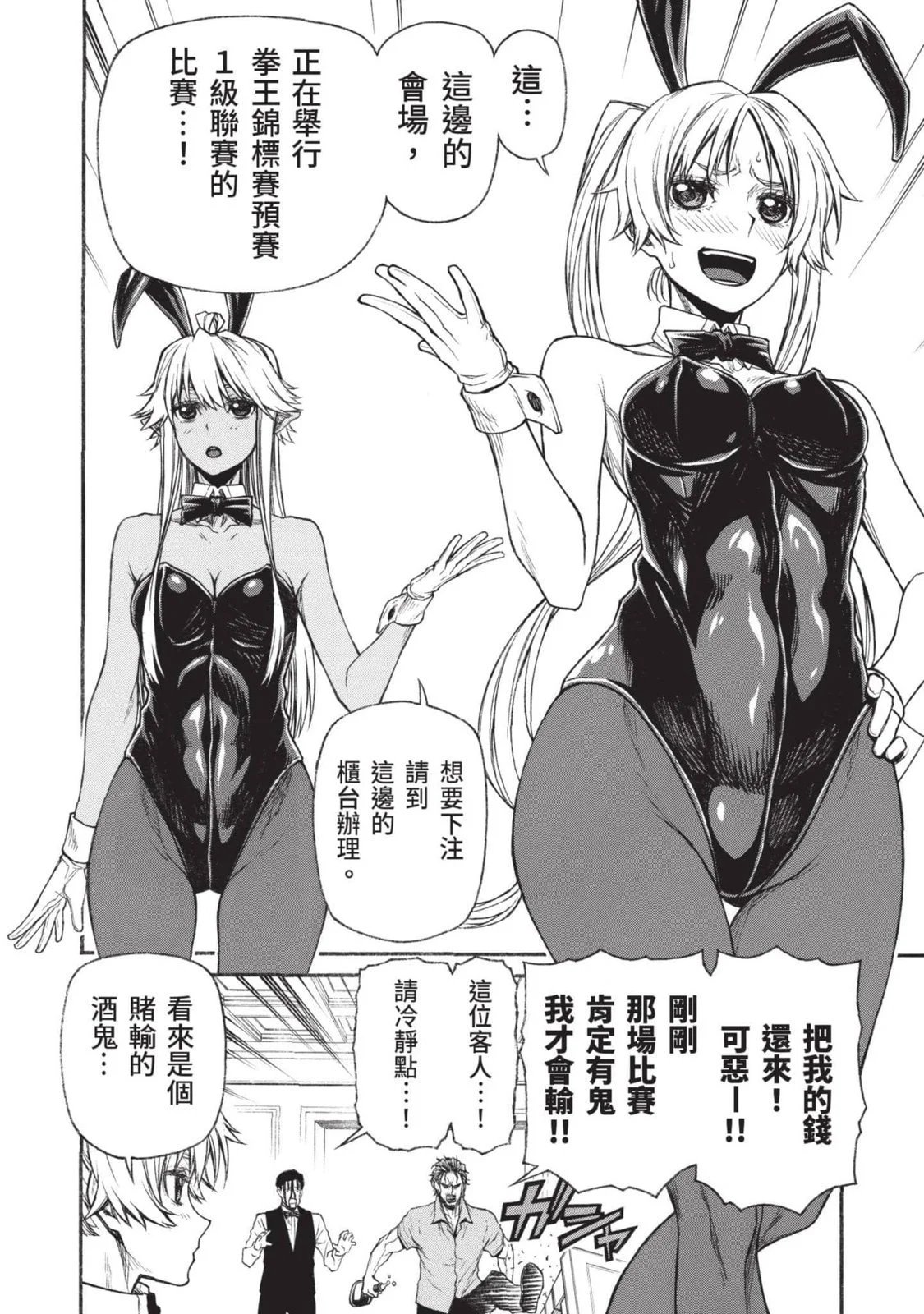 第03卷