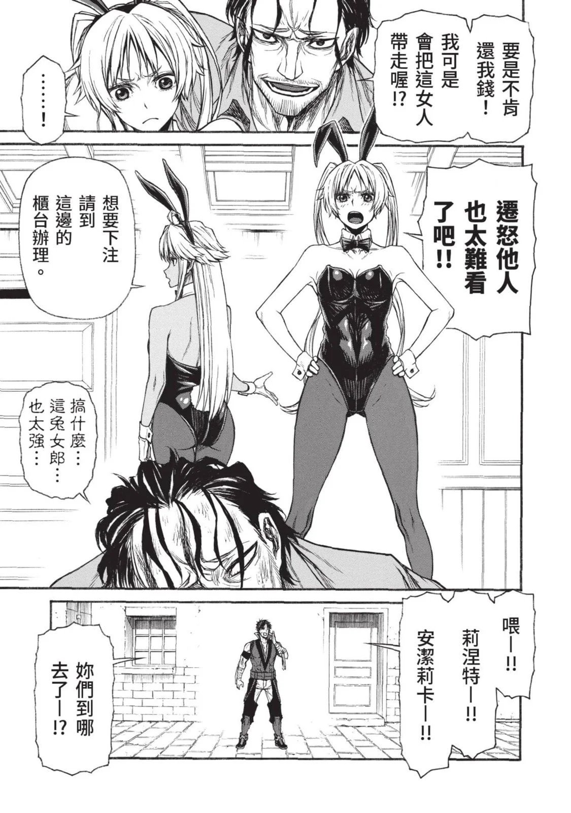 第03卷