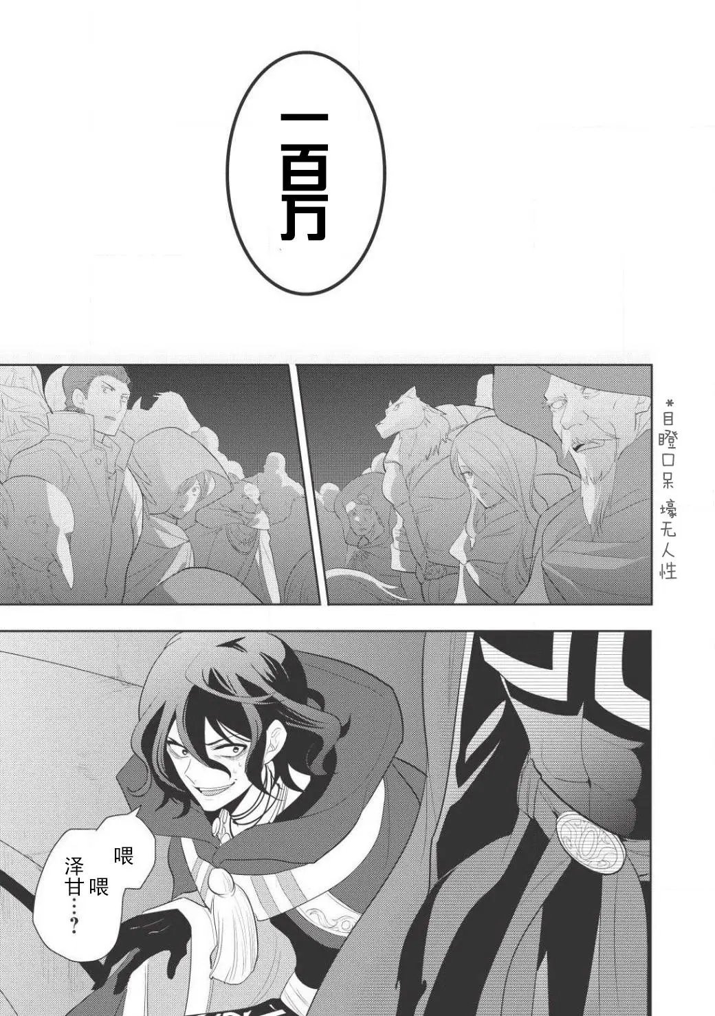 第01回