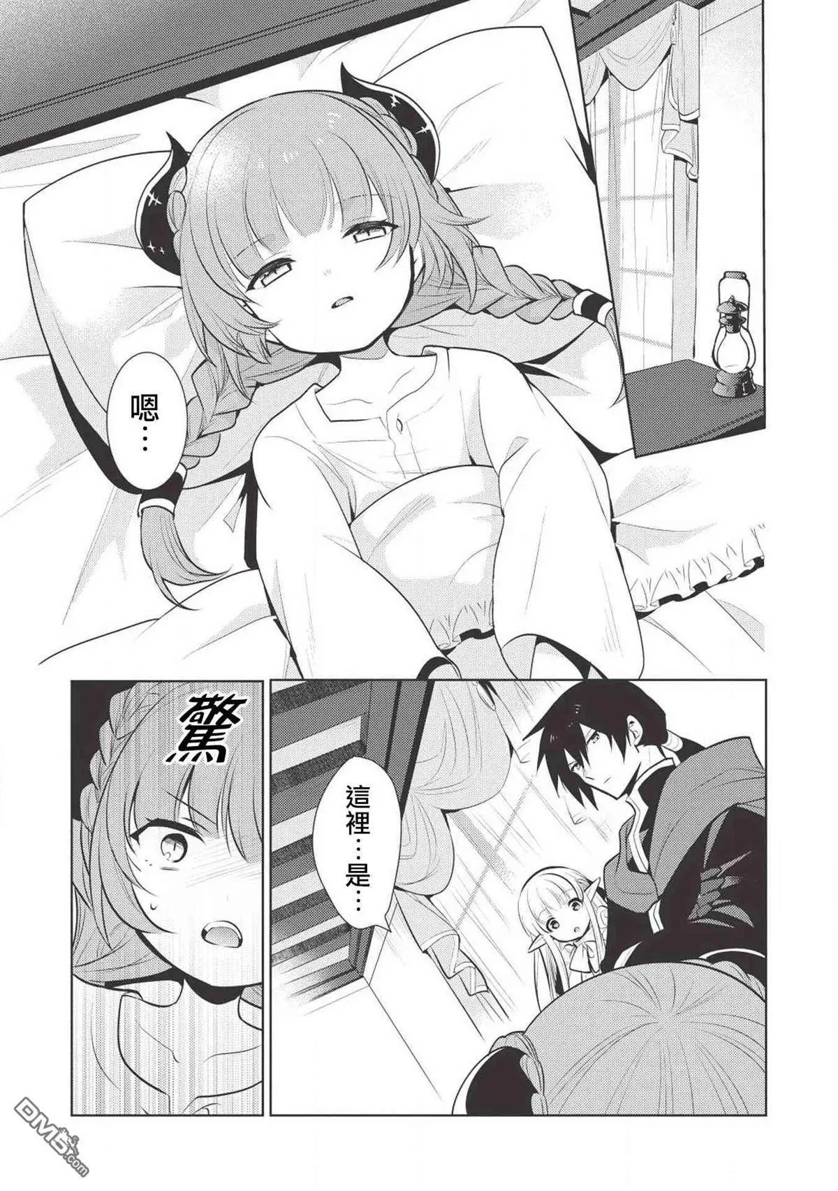 第15话