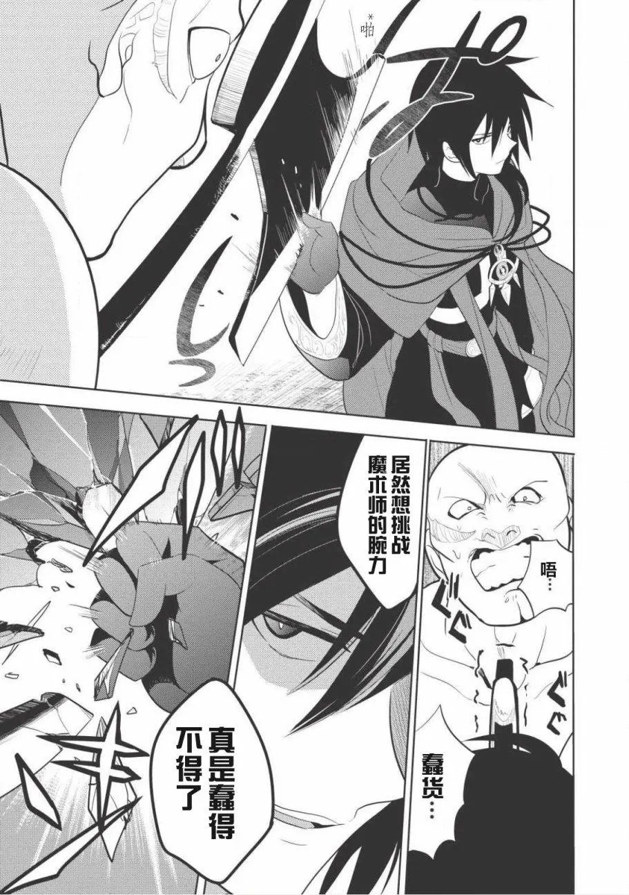 第03回