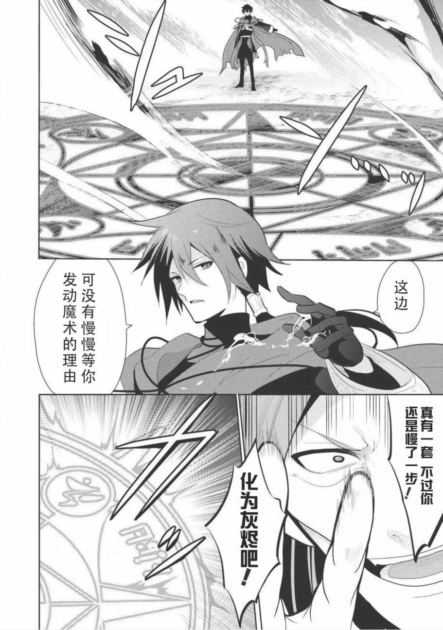 第03回