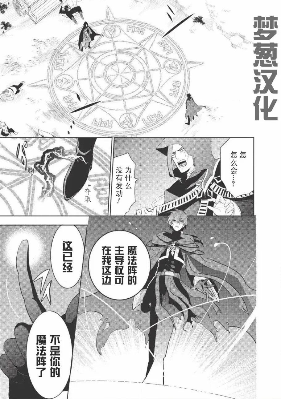 第03回