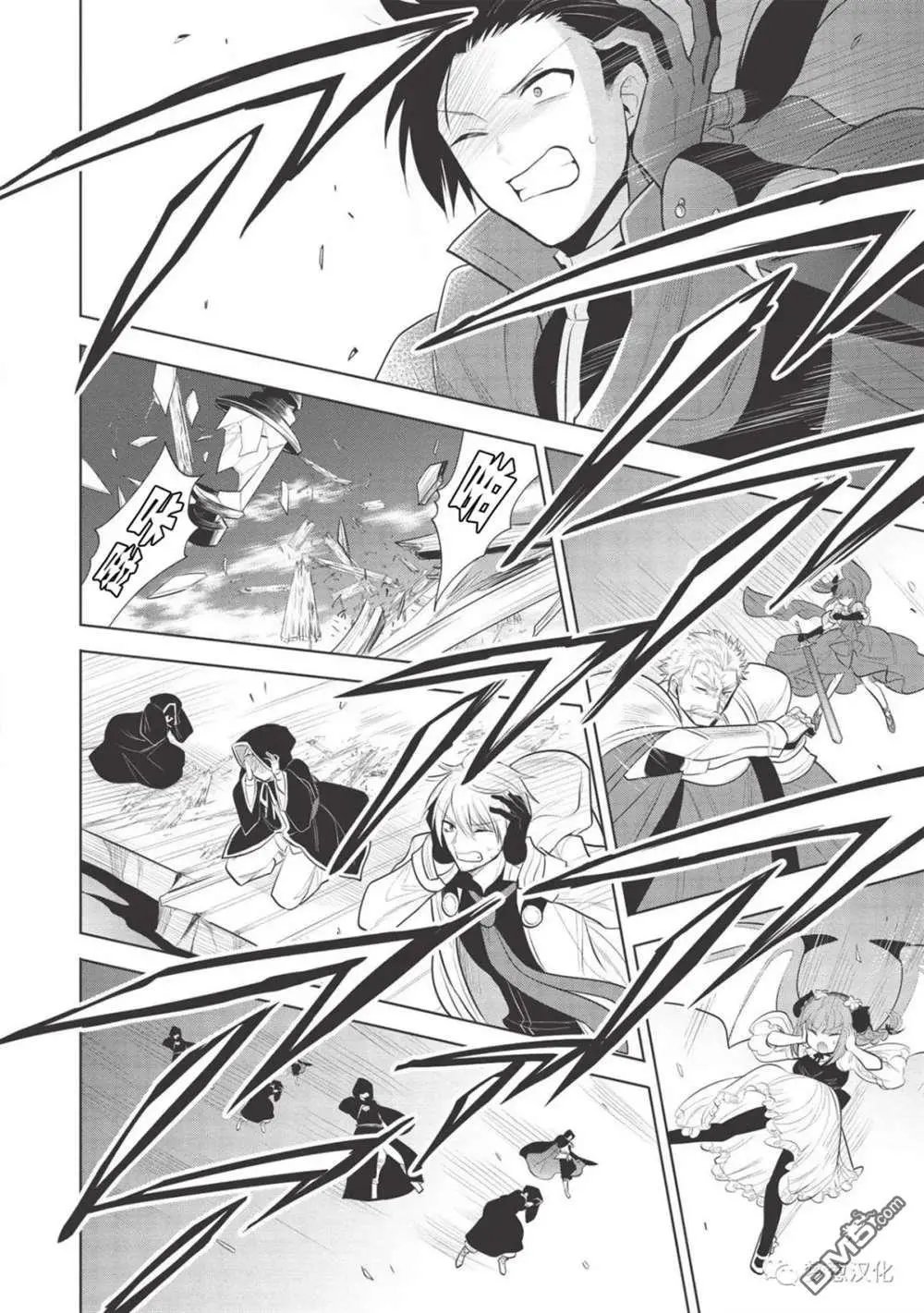第33话