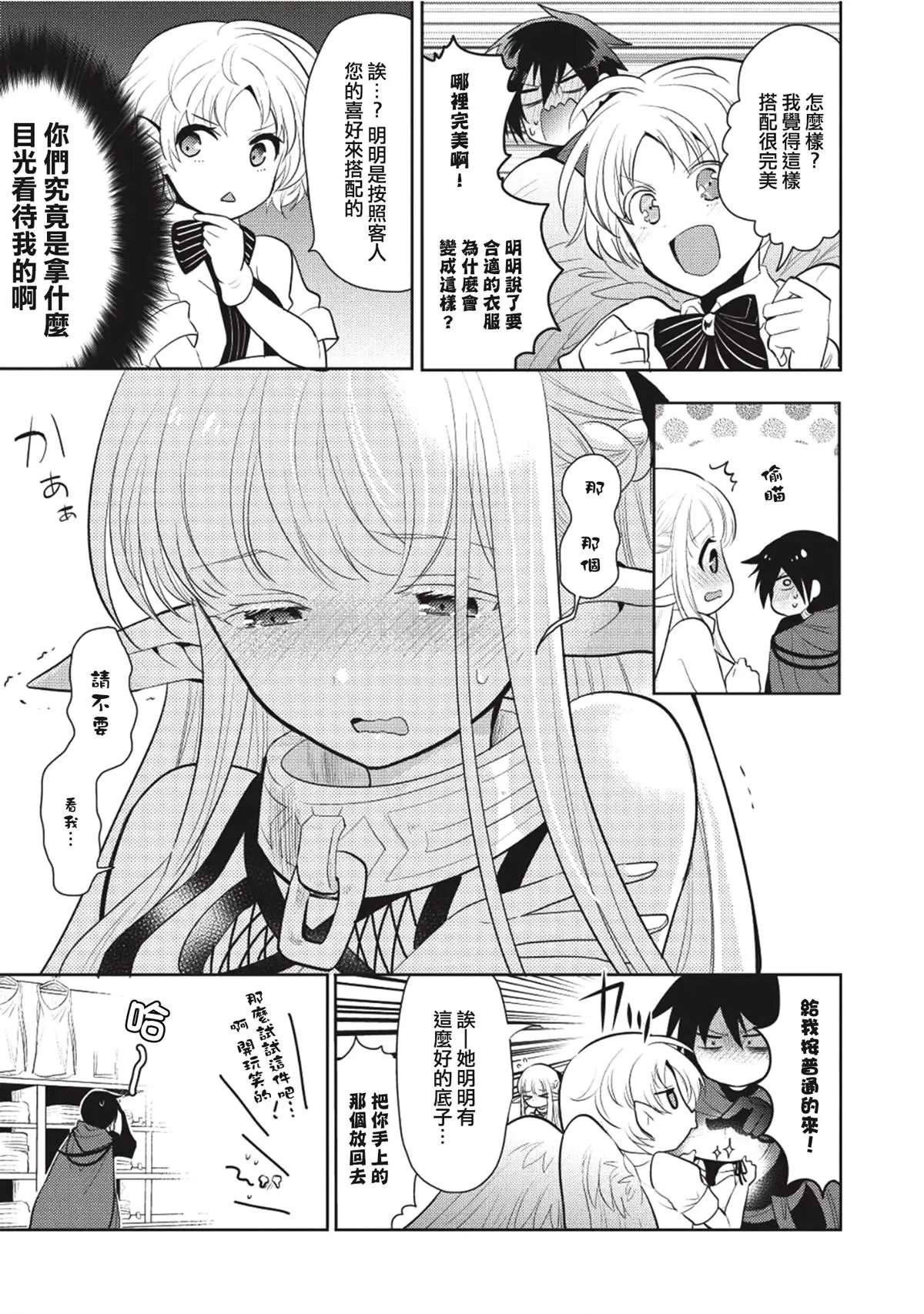第04回