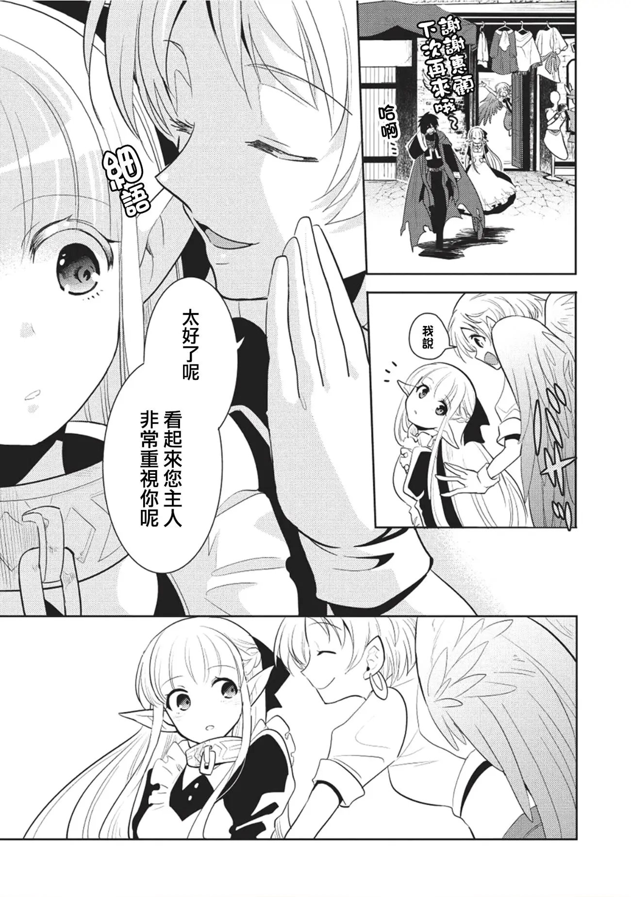 第04回