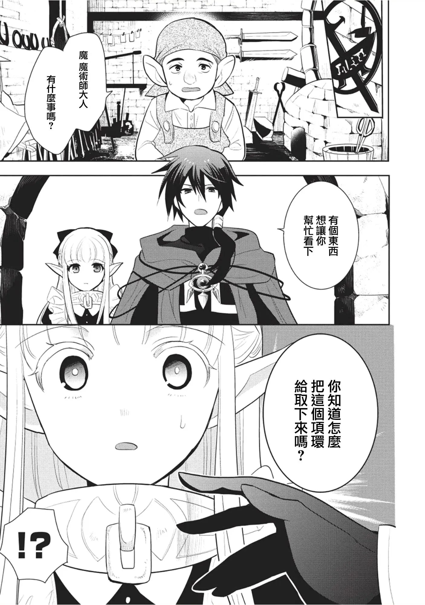第04回
