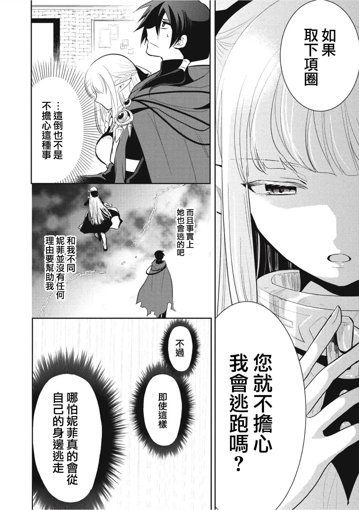 第04回