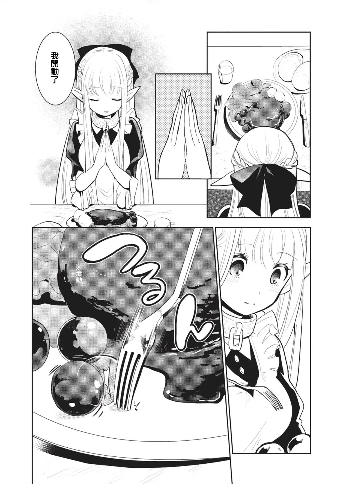 第04回
