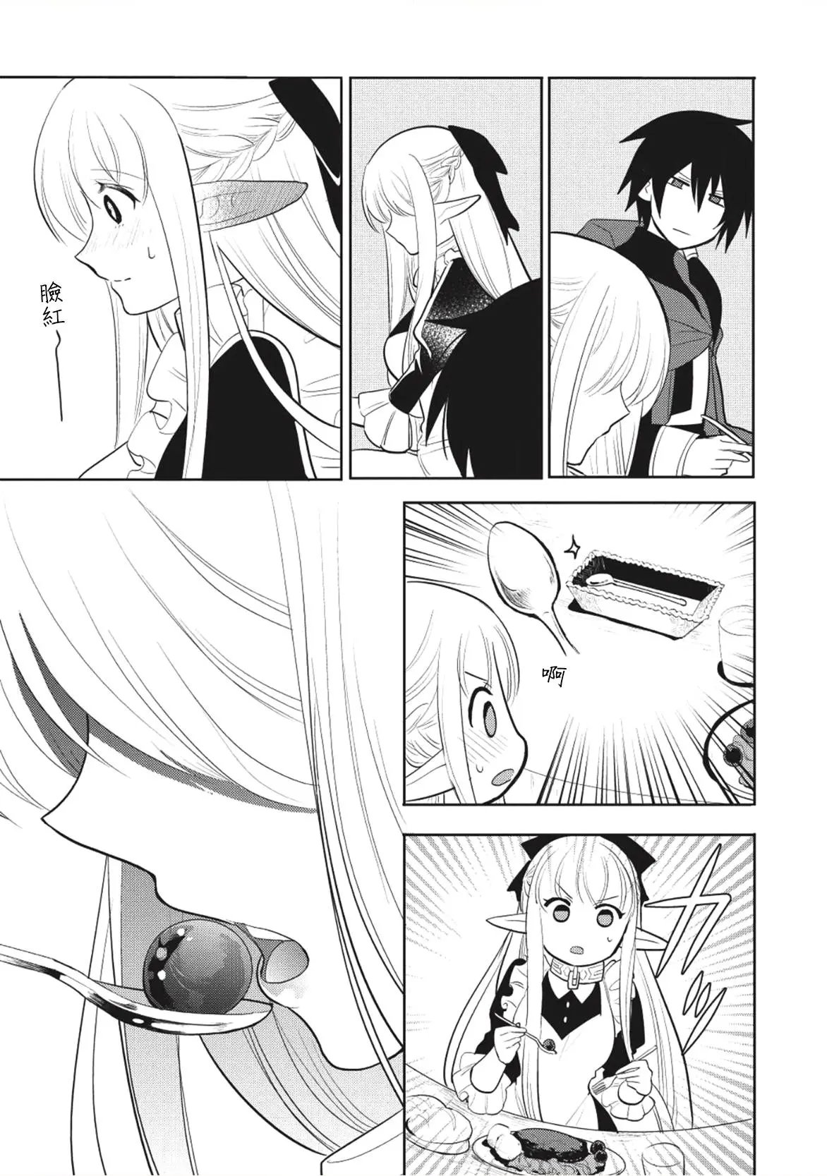 第04回