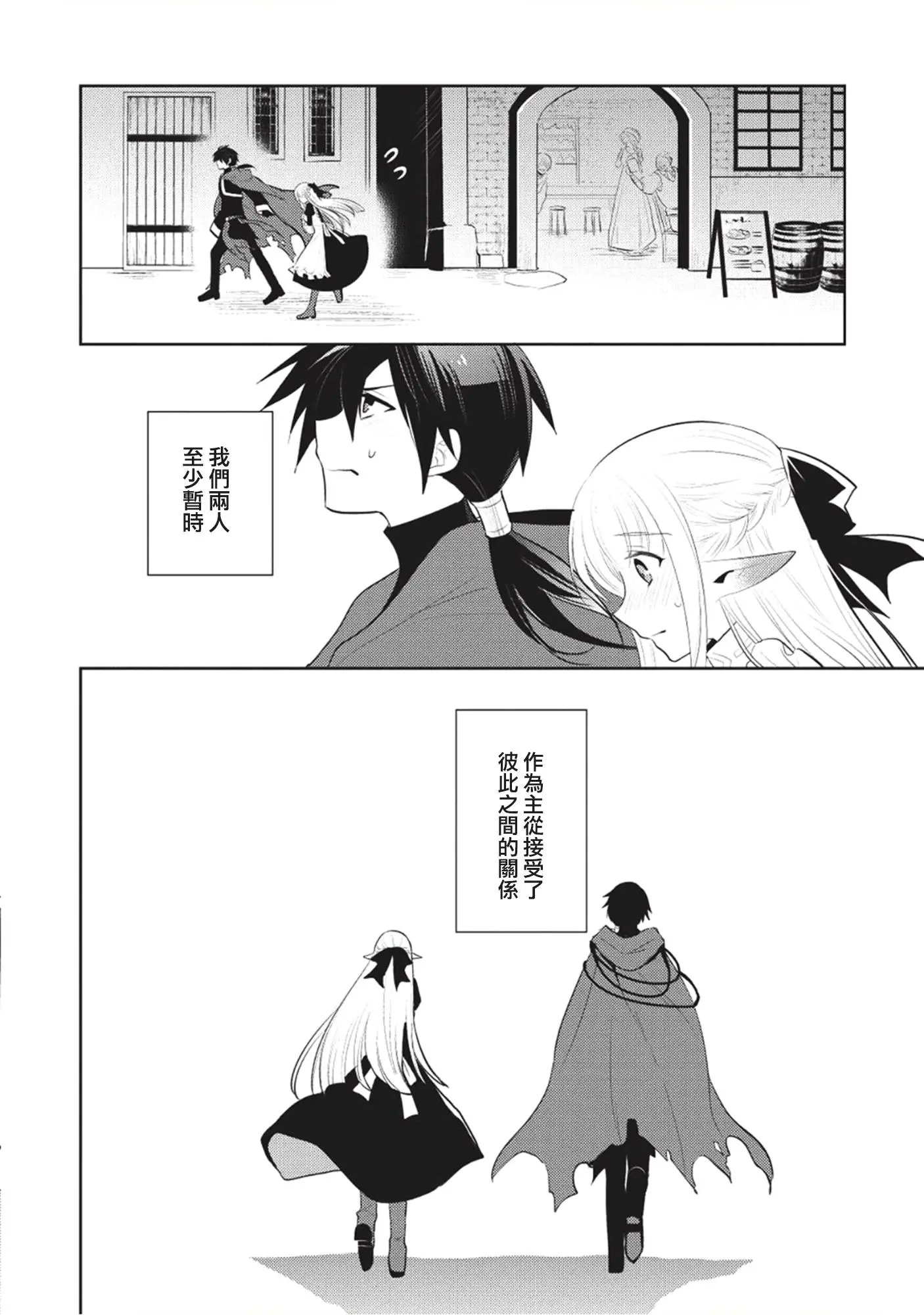 第04回