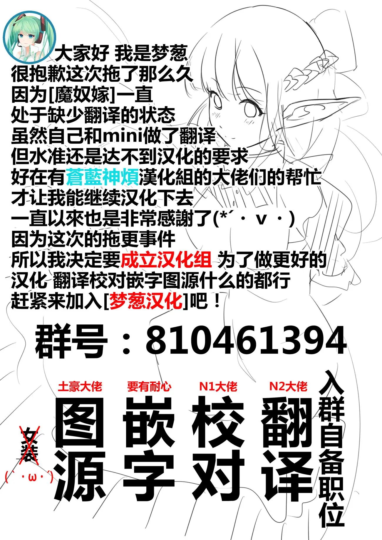 第04回