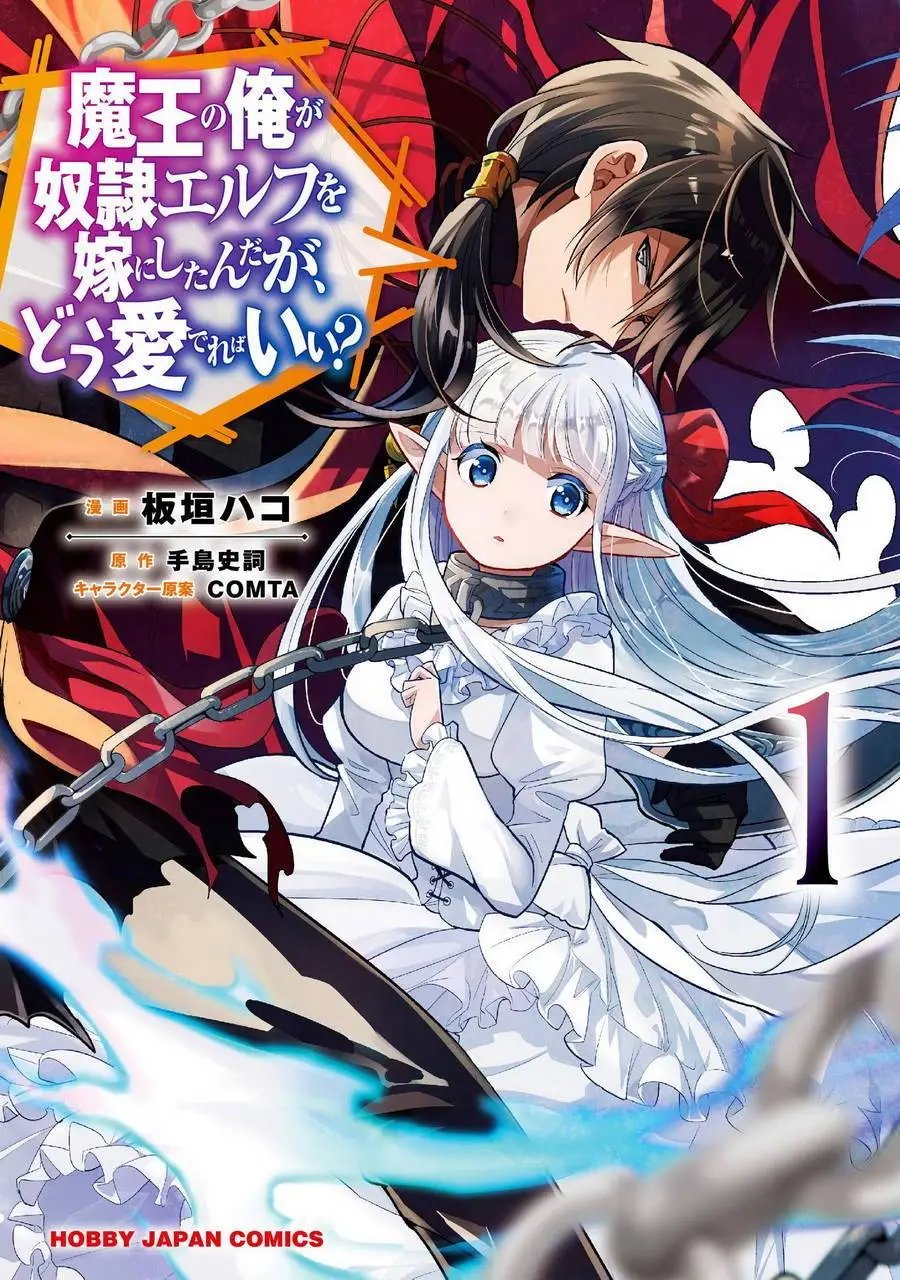 第05回