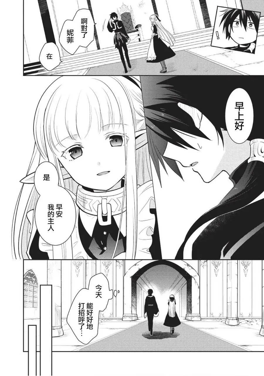 第05回