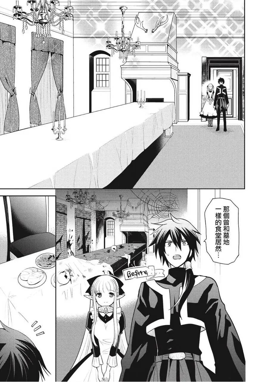 第05回
