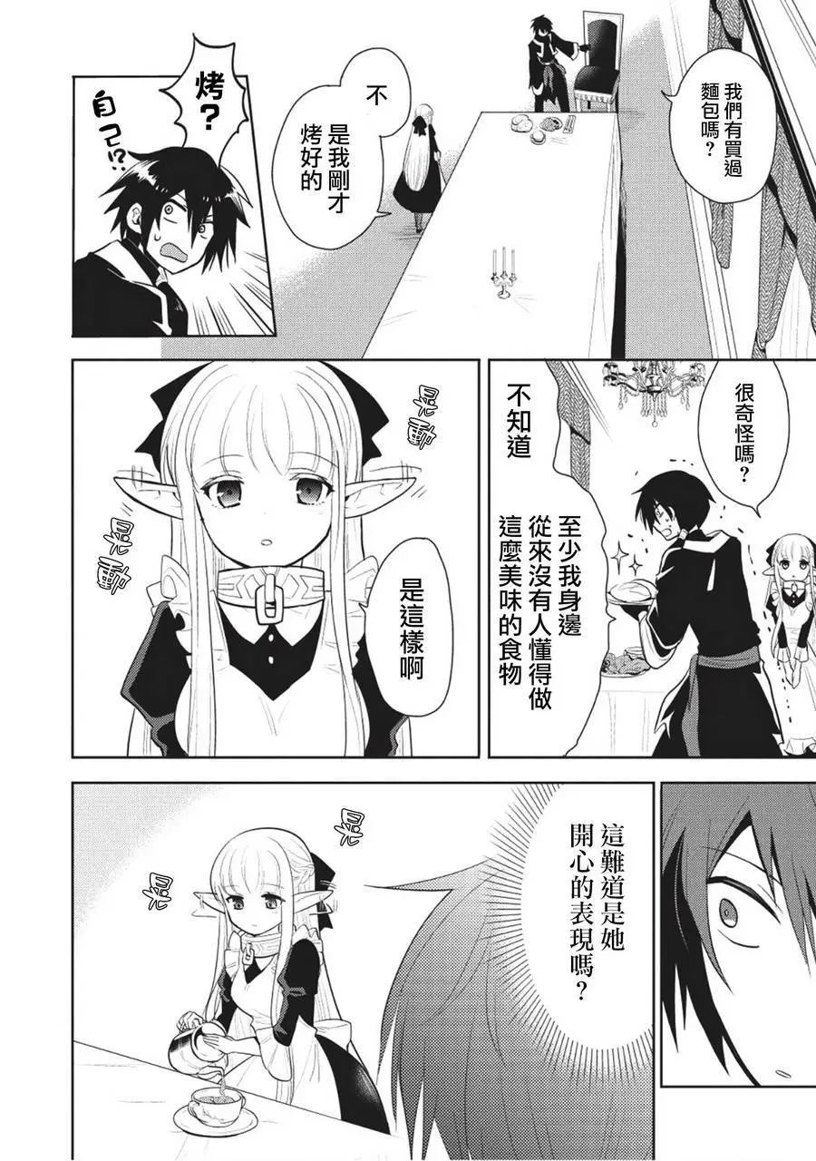 第05回