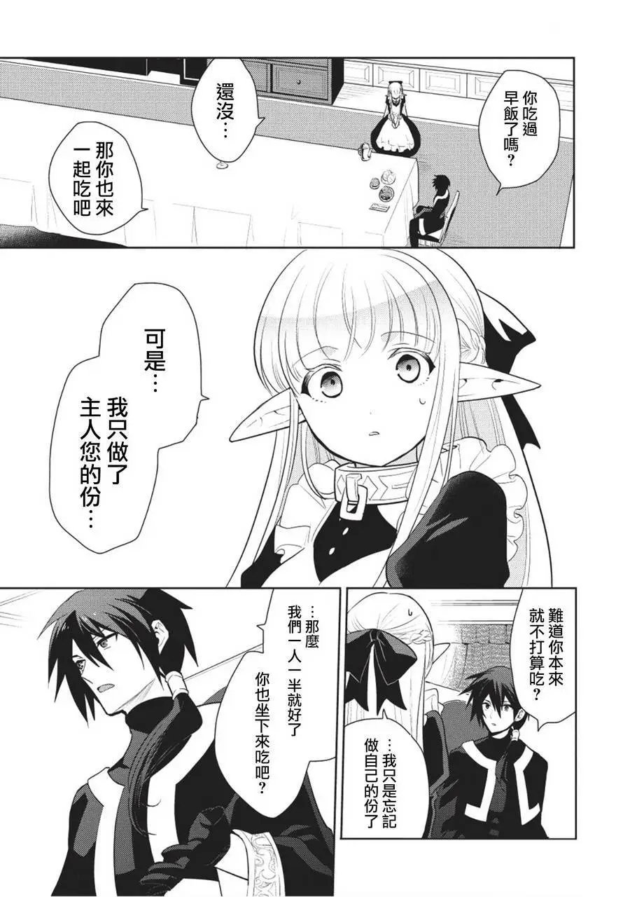 第05回