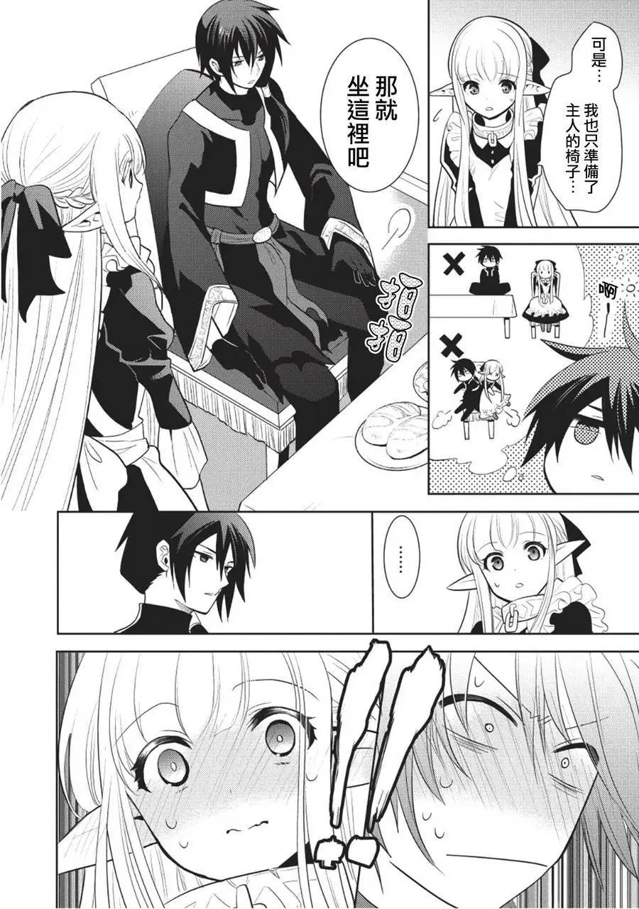 第05回