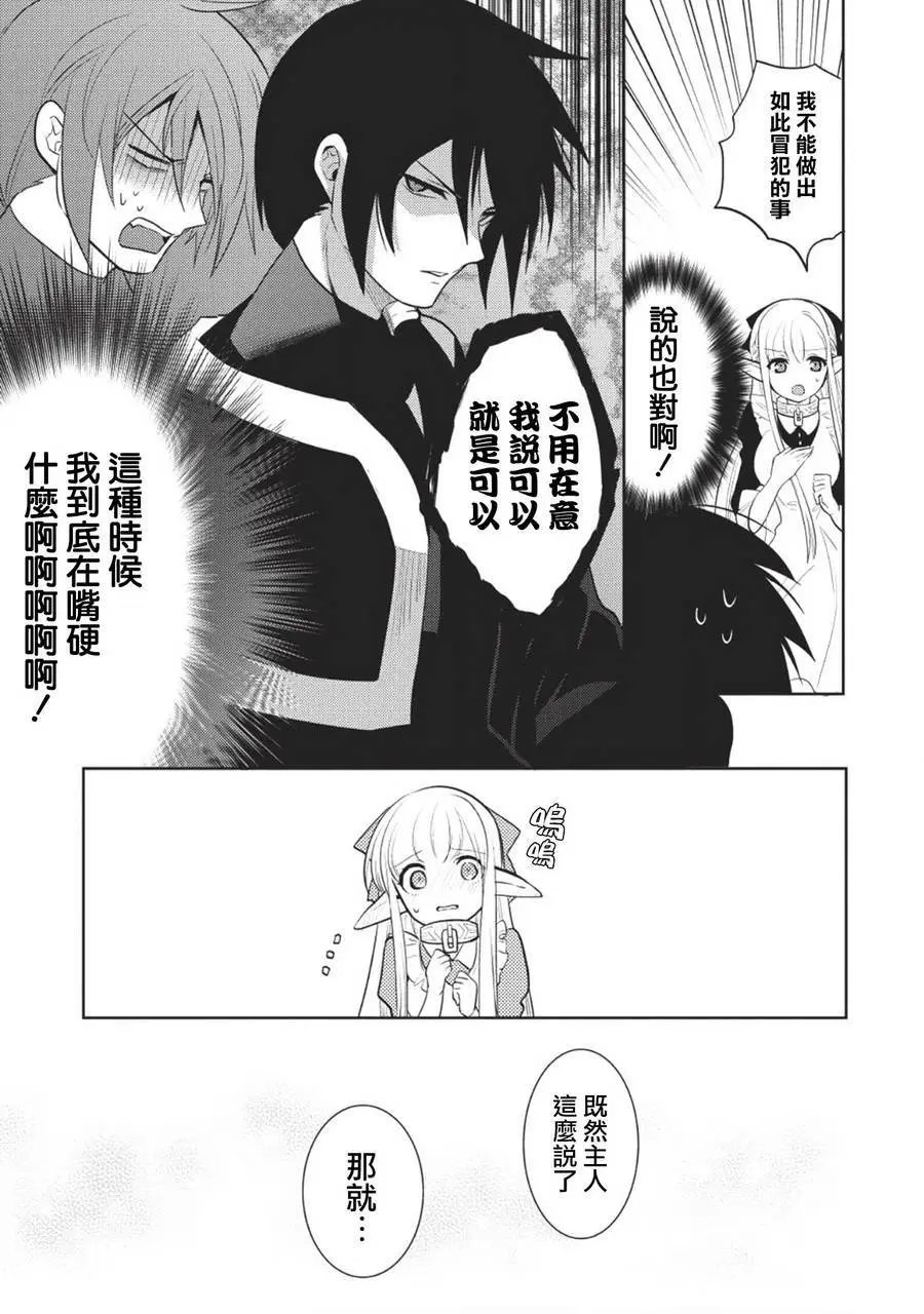 第05回