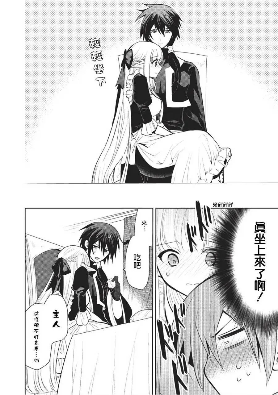 第05回