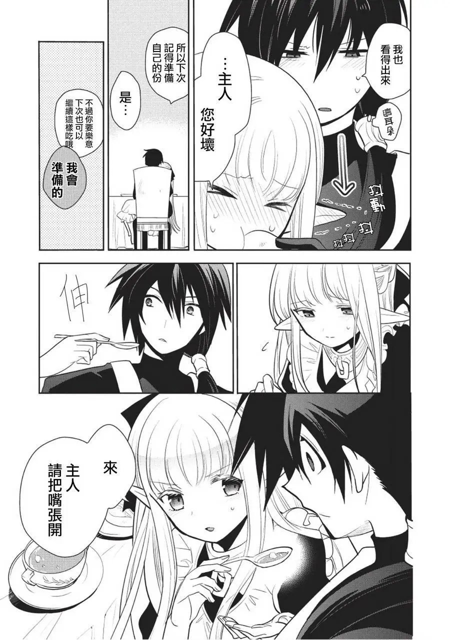 第05回