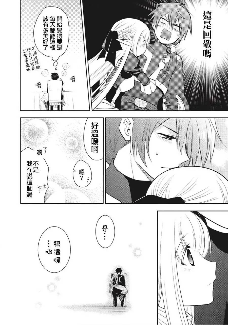 第05回