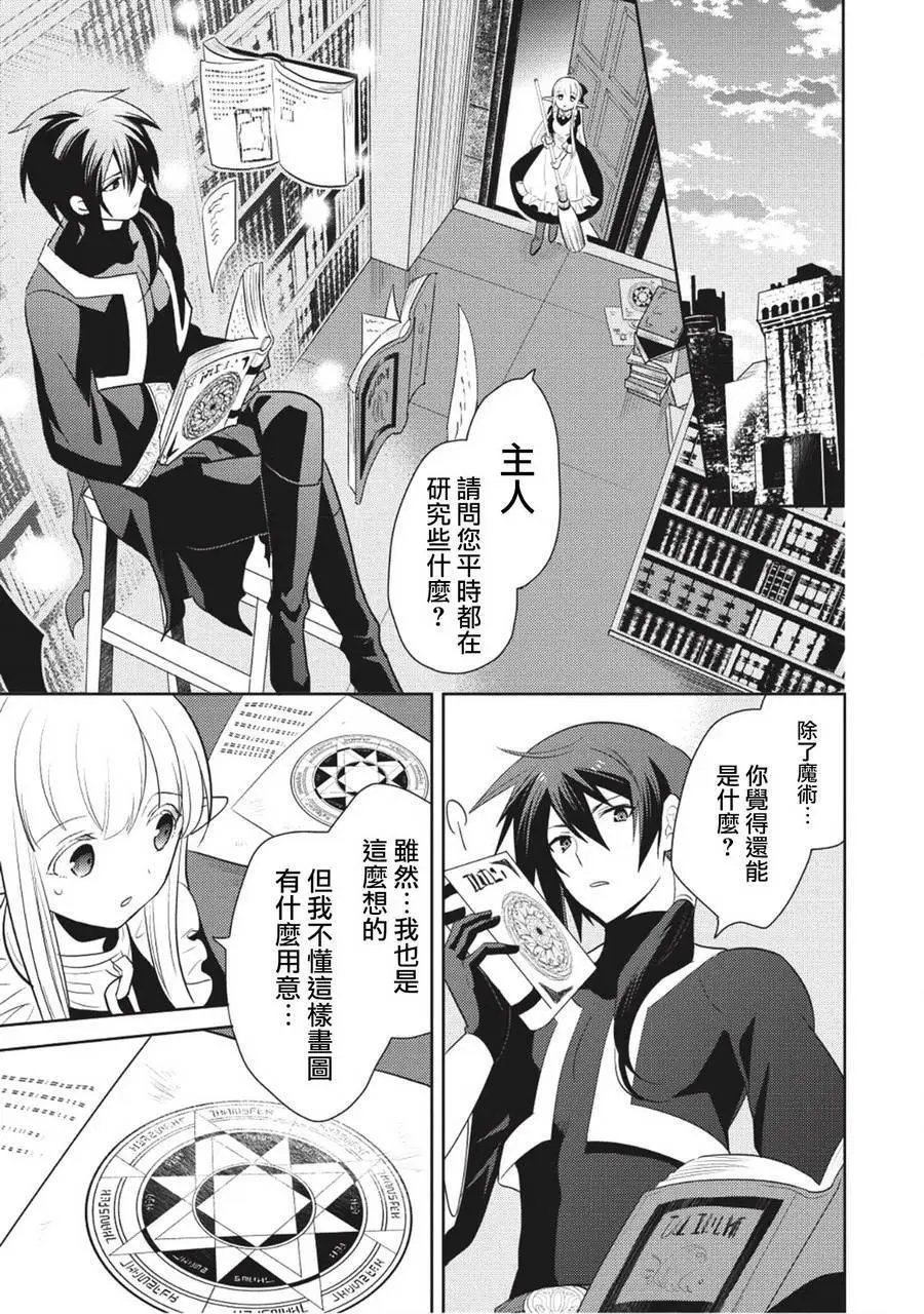 第05回