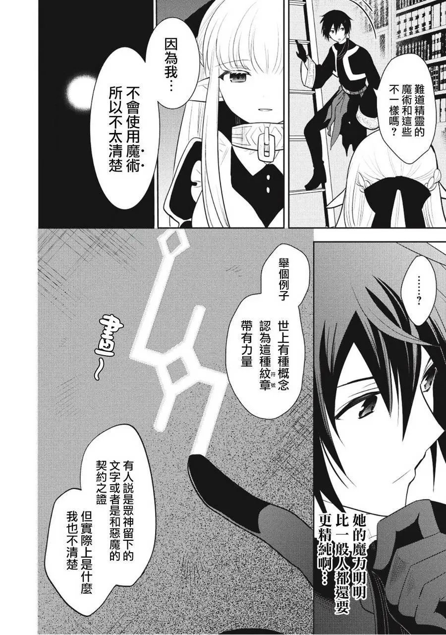 第05回