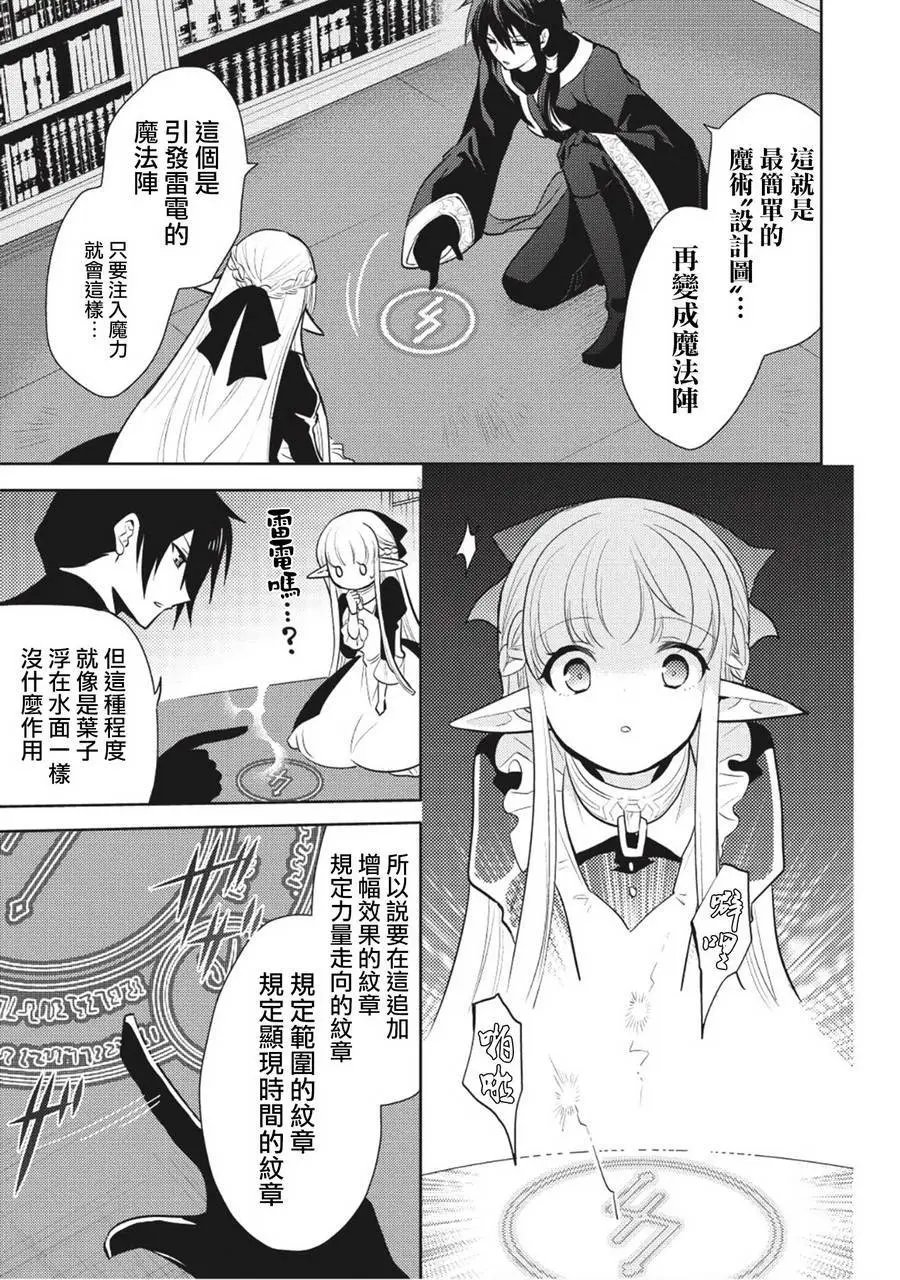 第05回