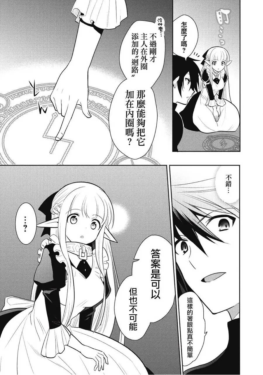 第05回