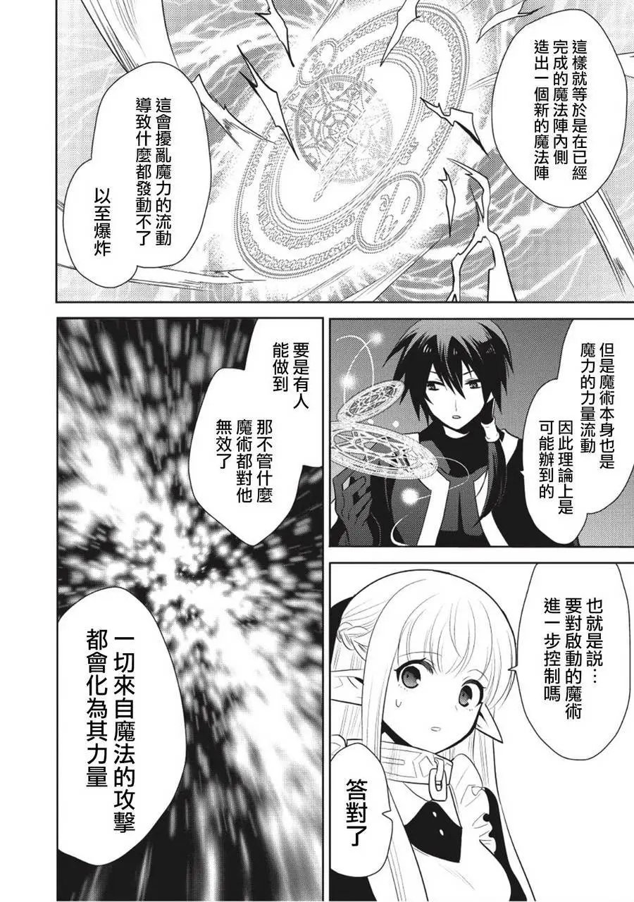 第05回